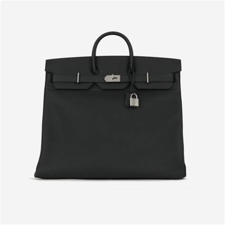 Does Hermes still make Hac?