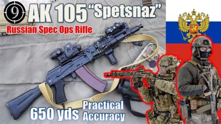 Does the Russian army use the AK-103?