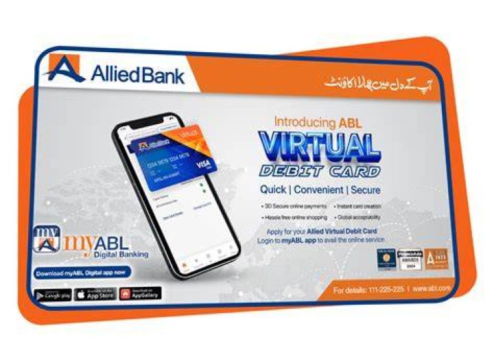 How do I use my virtual Visa debit card?