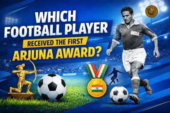 How many sportsmen have won the Arjuna Award in 1961?