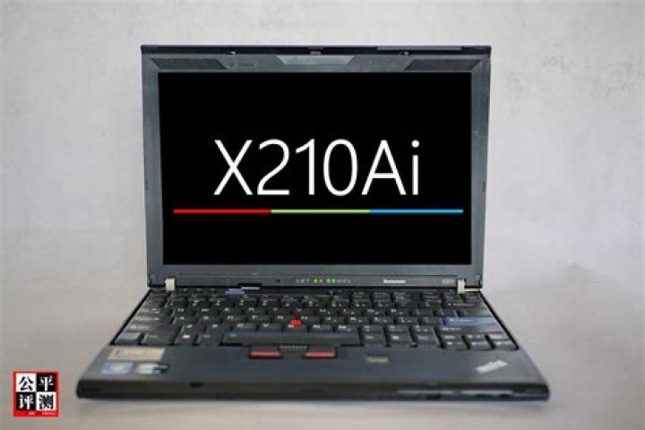 How old is Lenovo X201?
