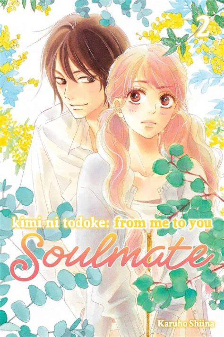 Is Kurumi in Kimi ni todoke?