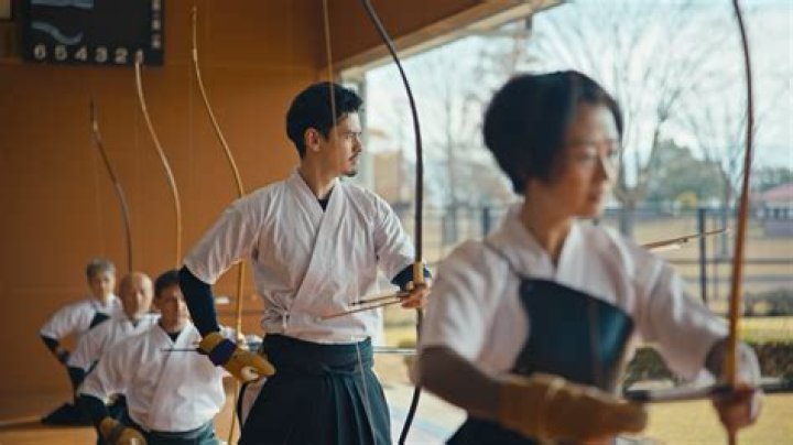 Is Kyudo the same as archery?