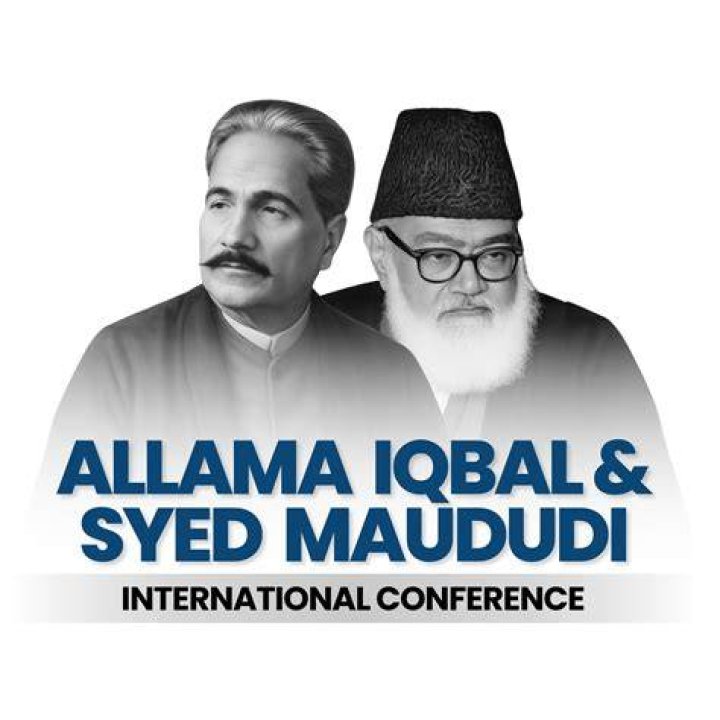 Is maududi Sunni?