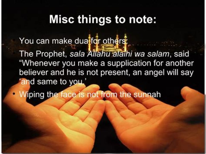 Is supplication same as Dua?