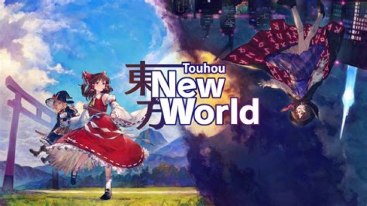Is Touhou a fanmade?