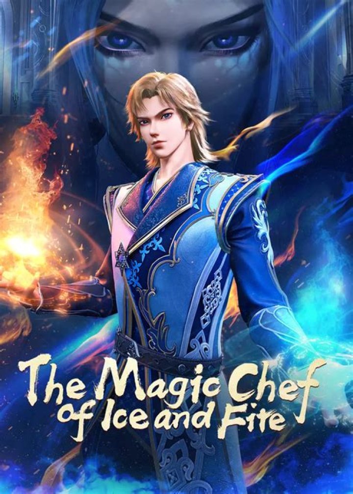 
The Magic Chef Of Ice And Fire Episode 44: Release Date & Streaming Guide 