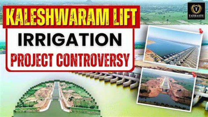 What are the 7 links of Kaleshwaram project?