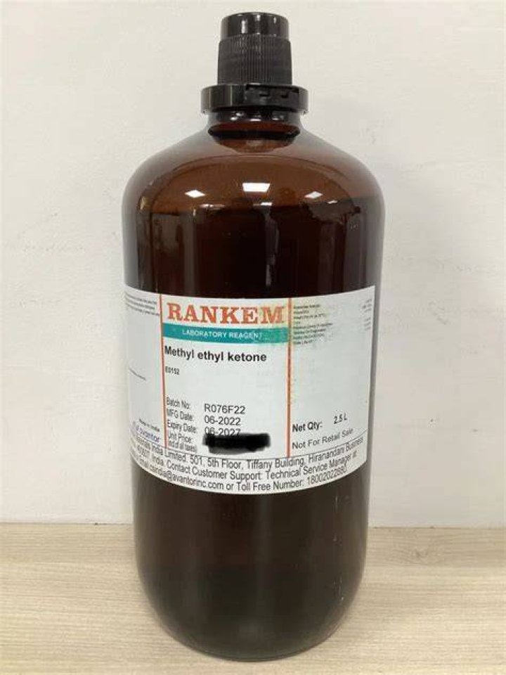 What industries use methyl ethyl ketone?