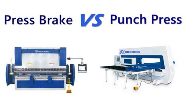 What is a punch press brake?