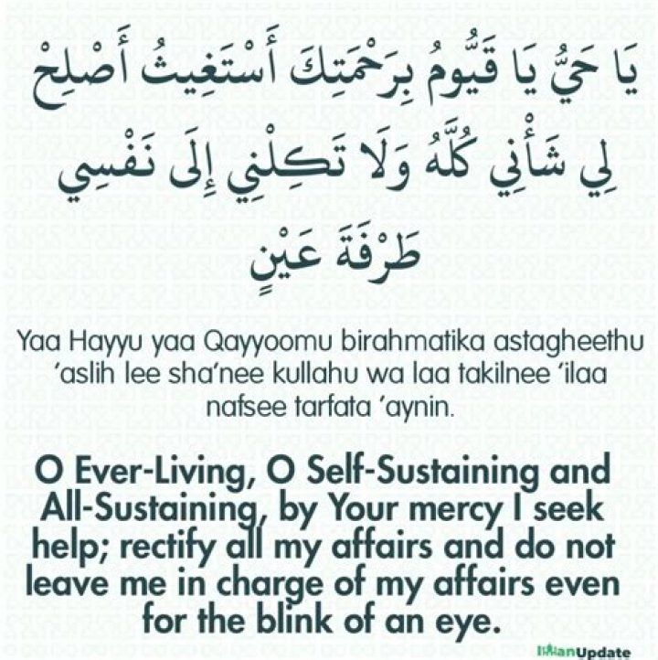 What is the meaning of Ya Rabi?