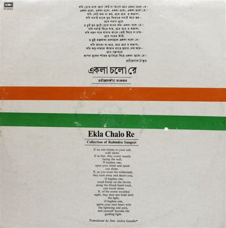 What is the message of Ekla Chalo Re?