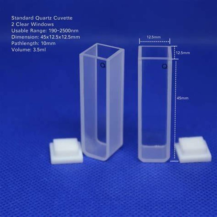 What is the optical path length of cuvette?