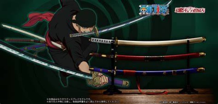What is WADO Ichimonji?