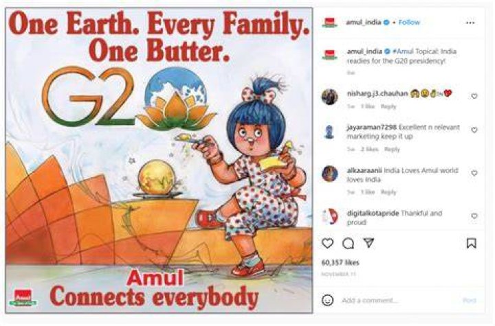 What was the Amul advertising campaign?